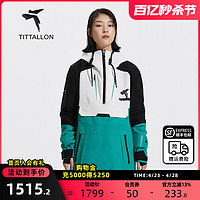 TITTALLON 体拓 滑雪服男女印花宽松防水保暖单板连帽滑雪上衣套装