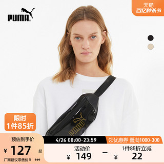 PUMA 彪马 官方 新款女子休闲小巧印花腰包胸前包 CORE UP 077921