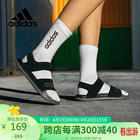 adidas 阿迪达斯 男子休闲运动凉鞋FY8649