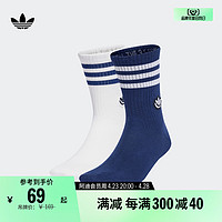 adidas 阿迪达斯 两双装舒适短筒运动袜子男女adidas阿迪达斯官方三叶草IJ9418