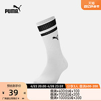 PUMA 彪馬 官方 新款簡約休閑印花中襪襪子 APAC 907012