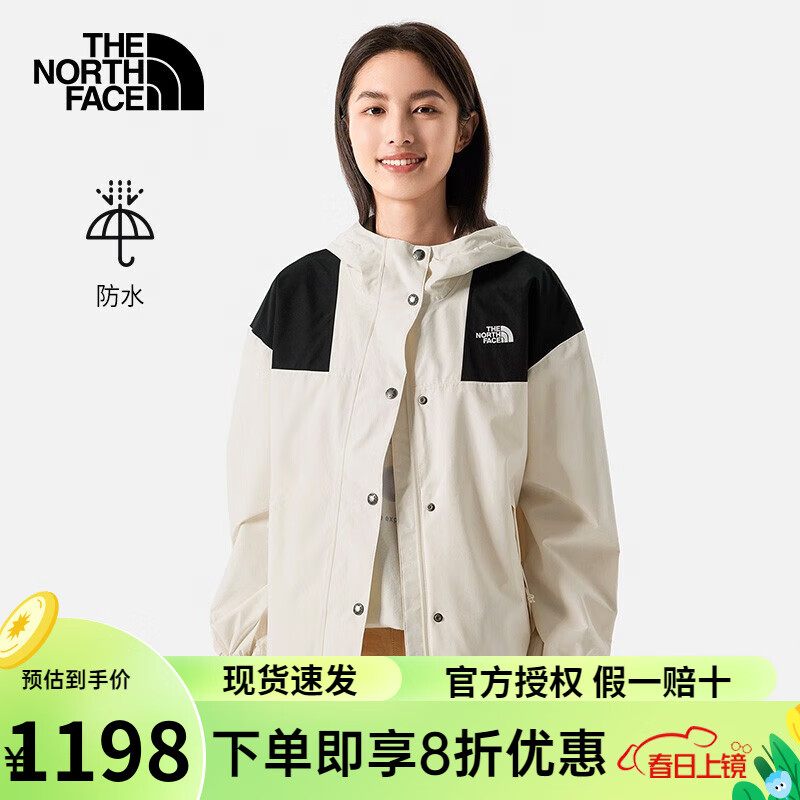 北面（The North Face）女款经典ICON1986/1990冲锋衣防水夹克外套7QSI/81RZ类8BAB 7QSI-N3N米白色（款） L码165/92A