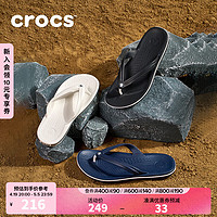 卡骆驰crocs运动拖鞋男鞋女鞋夹脚人字拖平底休闲拖鞋|11033 白色-100 41/42(260mm)