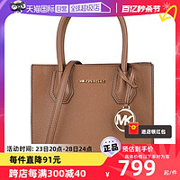 MICHAEL KORS 迈克·科尔斯 MICHAEL Michael KorsMK女士MERCER斜挎包35S1GM9M2L