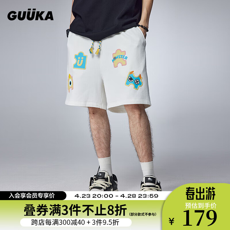 古由卡（GUUKA）x小怪兽联名休闲短裤男夏潮 质感高级简约时尚裤子百搭宽松 白色 S