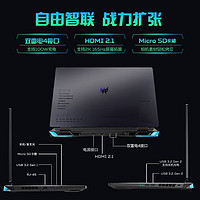 acer 宏碁 掠夺者擎NEO2023新款暗影骑士擎13代 13500HX-4060/定制2.5K/165HZ 16G 1T固态 定制