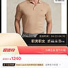 RALPH LAUREN 经典Polo到手1109！