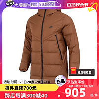 NIKE 耐克 SPORTSWEAR STORM-FIT WINDRUNNER 男子运动羽绒服 惊喜可可色/黑色 M