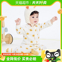 88VIP：巴拉巴拉 新生婴儿衣服宝宝连体衣睡衣爬服和尚服包屁衣春装清新萌