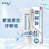 SENSODYNE 舒適達 專業修復牙膏 100g