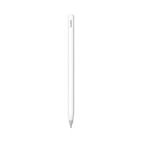 百億補貼：HUAWEI 華為 M-Pencil 第三代 觸控筆 雪域白