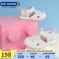DR.KONG 江博士 學步鞋 夏季男女童卡通寶寶透氣童鞋兒童涼鞋B14242W004米/紫 25