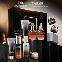 DecorRack 时光悦活新肌套装女补水保湿滋润化妆品护肤套盒正pzxmn