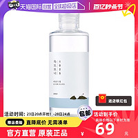 ROUNDLAB 柔恩莱 独岛系列郁陵爽肤水 200ml