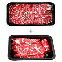 和牛牛肉片200g+M5安格斯牛肉卷250g  各2盒