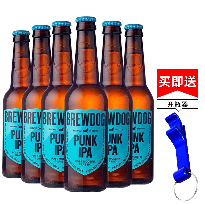 酿酒狗DREWDOG朋克IPA艾尔英国精酿啤酒 朋克IPA330ml*6瓶中国