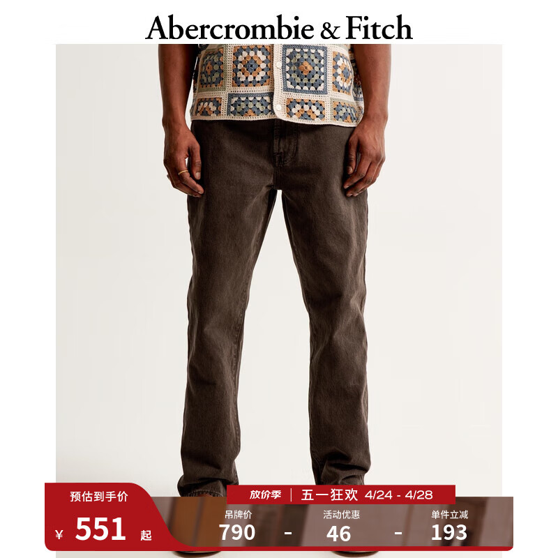 ABERCROMBIE & FITCH男装 24春夏时尚复古潮流宽松水洗牛仔裤 KI131-3148 深棕色 28/28