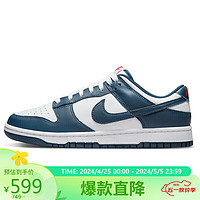 NIKE 耐克 板鞋男缓震DUNK LOW运动鞋春夏DD1391-400蓝/白42