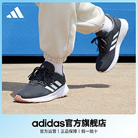 adidas 阿迪达斯 女子跑步运动鞋