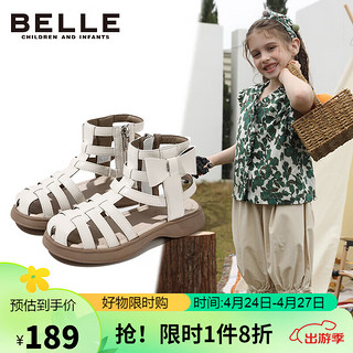 BeLLE 百丽 童鞋24年夏季儿童凉鞋时尚罗马鞋小女孩休闲鞋 米色34码