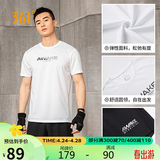 361° 运动跑步套装男士健身速干运动服夏季篮球两件套 652124006-1 XL