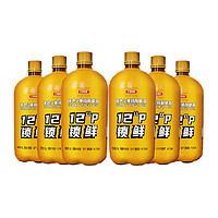 88VIP：轩博 精酿啤酒德式小麦锁鲜装1500ml*6瓶宋三包夏威夷果