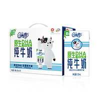 yili 伊利 【10点抢】伊利旗舰店QQ星原生DHA儿童纯牛奶125ml*16盒