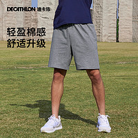 DECATHLON 迪卡侬 运动裤男士训练跑步健身瑜伽普拉提宽松休闲五分短裤SAY4