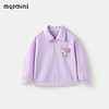 MQDMINI 童装儿童卫衣女童polo衫中小童套头上衣外出服 郁金香紫色 90