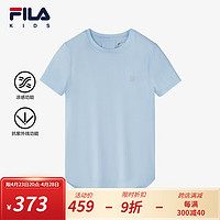 FILA【抗紫外线UPF50+】FILA斐乐儿童2024夏季中大童凉感T恤女童短袖 淡天蓝色-LB 130cm