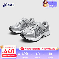 asics亚瑟士童鞋24男女童缓冲中底耐磨运动鞋跑步鞋CONTEND 020 31.5码 (内长19.5)