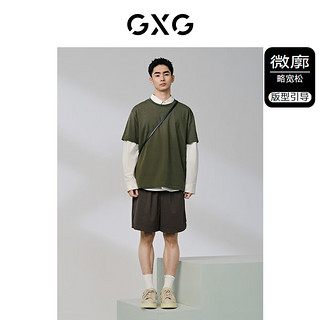 GXG男装 210g重磅分割设计简约宽松休闲短袖T恤男士 24年夏季 绿色 165/S