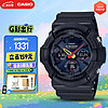 CASIO 卡西欧 G-SHOCK系列 52.5毫米太阳能电波腕表 GAW-100BMC-1A