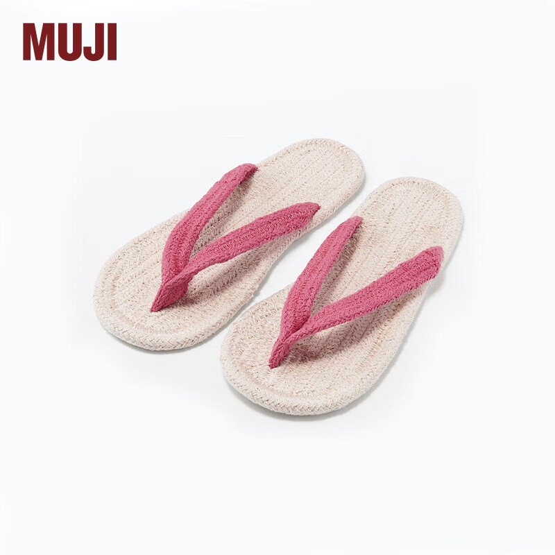 MUJI 男女通用 室内拖鞋 夹脚式 男式女式 无性别 粉色  JKAH3C4S 260mm L/42码(2.0)