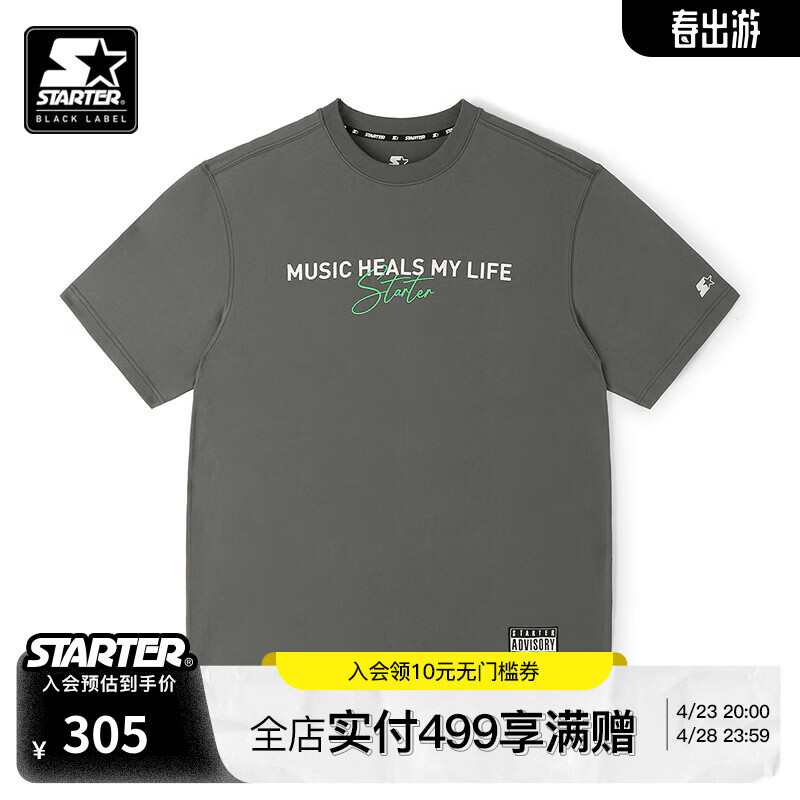 STARTER美式短袖2024年夏季纯棉圆领T恤男休闲运动上衣宽松印花 深灰色 M 170/88A