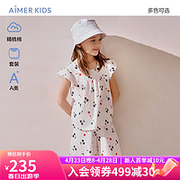 爱慕儿童（AIMER KIDS）春夏精梳棉儿童睡衣套装男女童中性居服套装A类樱桃熊猫印花 女-樱桃AK143E561 110