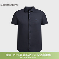 阿玛尼EMPORIO ARMANI24春夏EA男装短袖翻领纯色衬衫