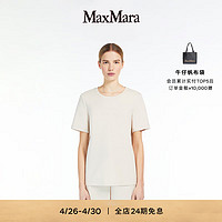 MaxMara 2024春夏女装短袖圆领 T 恤9971024306 白色 L