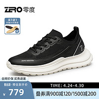 零度Zero男鞋2024夏季舒适透气百搭轻便户外运动休闲鞋系带网面鞋 高级黑 40