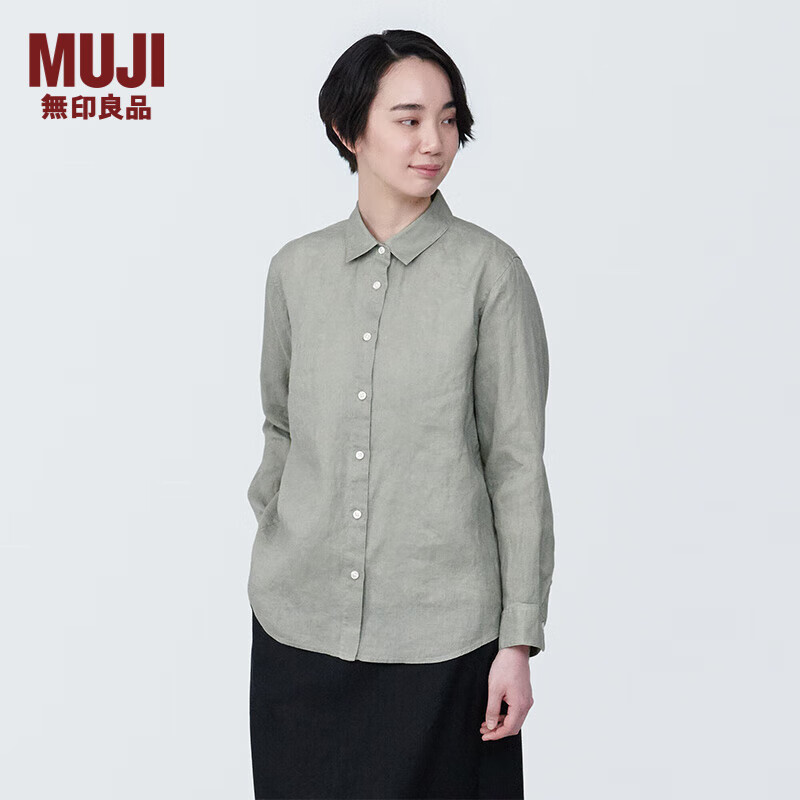 无印良品（MUJI） 女式 麻水洗衬衫领长袖衬衫女士衬衣外套夏季款上衣BC2JIA4S 浅绿色 M 160/84A