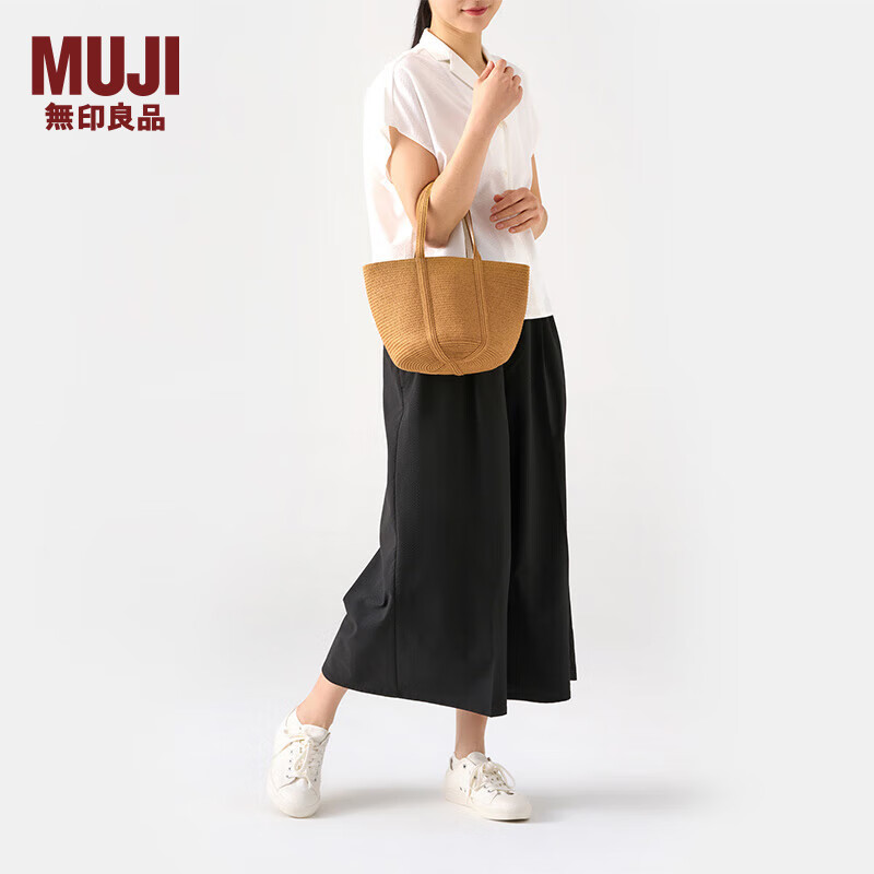 无印良品 MUJI 纸 托特包 手提包 包包 女包 通勤 织包 浅棕色 小 底部直径18cm，高18cm