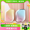 88VIP：TANGLE TEEZER TangleTeezer英國王妃梳tt便攜順卷發梳子女士發梳