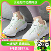 88VIP：NIKE 耐克 新款女鞋MOTIVA運動鞋緩震跑步鞋HF5728-191