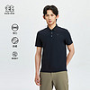 KOLON SPORT 可隆短袖T恤吸湿速干男弹力防晒POLO衫 藏蓝NV 180/XL