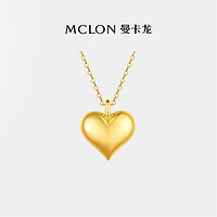 百億補貼：MCLON 曼卡龍 小愛心吊墜18K金吊墜愛心掛墜送禮