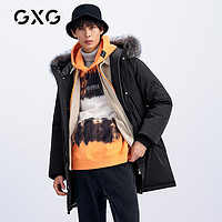 GXG 奥莱 20年男冬季商场同款黑色连帽长款羽绒服#GB111723K
