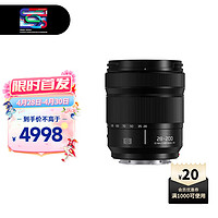 Panasonic 松下 28-200mm F4-F7.1全画幅无反/微单相机远摄变焦长焦镜头 一镜走天下