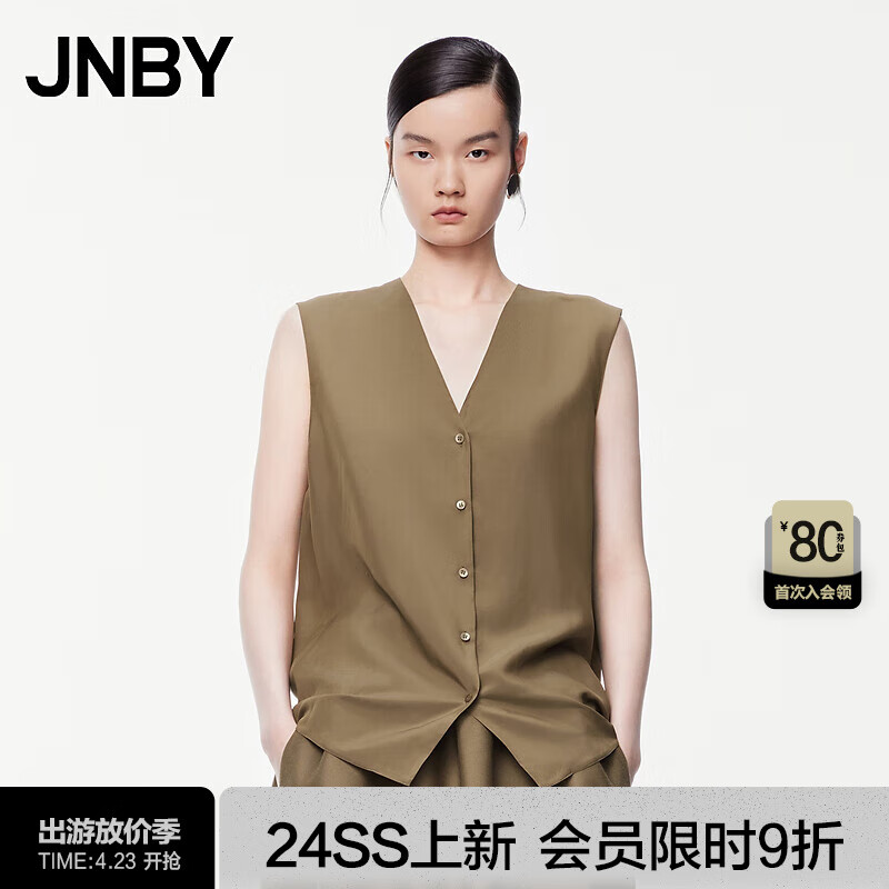 JNBY24夏衬衣女V领无袖直筒优雅开襟通勤5O4213870 216/腊粉驼色 L