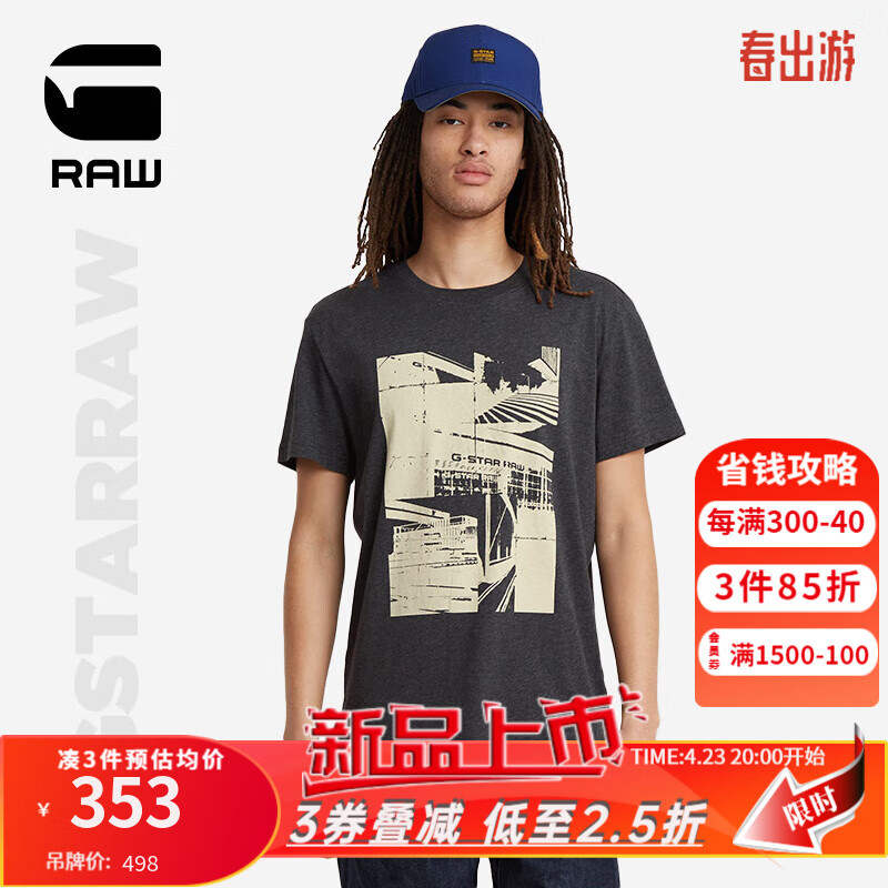 G-STAR RAW2024夏季男士T恤西海岸印花半袖短袖圆领修身型D24686 深黑 S