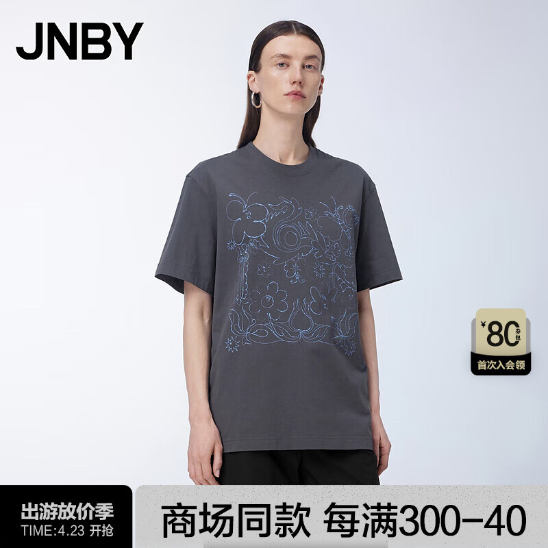 JNBY江南布衣24夏T恤宽松圆领蝴蝶印花棉质5O4112800 031/深灰 XL